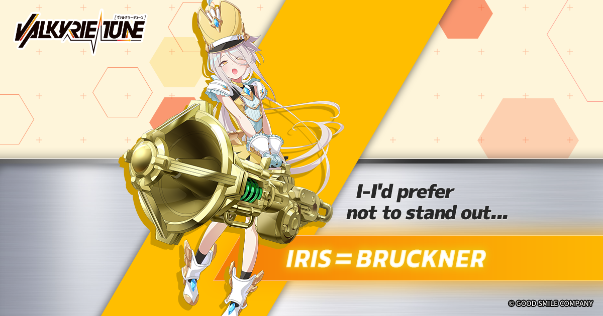 IRIS = BRUCKNER - VALKYRIE TUNE 公式サイト | GOOD SMILE COMPANY