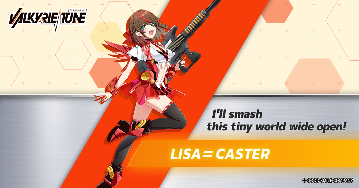 LISA = CASTER - VALKYRIE TUNE 公式サイト | GOOD SMILE COMPANY
